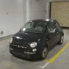 fiat 500 2011 -FIAT--Fiat 500 31212--00632797---FIAT--Fiat 500 31212--00632797- image 5