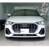 audi q3 2021 quick_quick_F3DPC_WAUZZZF3XM1046693 image 7