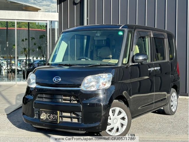 daihatsu tanto 2014 -DAIHATSU--Tanto LA600S--LA600S-0229103---DAIHATSU--Tanto LA600S--LA600S-0229103- image 1