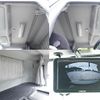 nissan diesel-ud-condor 2014 GOO_NET_EXCHANGE_0602526A30250515W001 image 18