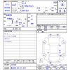 nissan leaf 2020 CFJ1565109 image 3