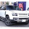 land-rover defender 2023 CFJ1854192 image 12