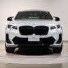 bmw x4 2022 -BMW--BMW X4 3BA-2V30--WBA42DT0409N29409---BMW--BMW X4 3BA-2V30--WBA42DT0409N29409- image 7