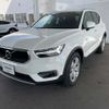 volvo xc40 2020 -VOLVO--Volvo XC40 DBA-XB420XC--YV1XZACMDL2318286---VOLVO--Volvo XC40 DBA-XB420XC--YV1XZACMDL2318286- image 7