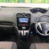 nissan serena 2014 -NISSAN--Serena DAA-HFC26--HFC26-208256---NISSAN--Serena DAA-HFC26--HFC26-208256- image 2