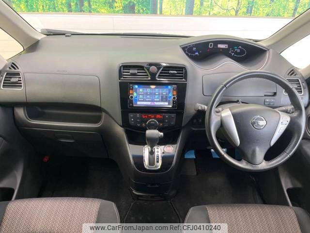 nissan serena 2014 -NISSAN--Serena DAA-HFC26--HFC26-208256---NISSAN--Serena DAA-HFC26--HFC26-208256- image 2