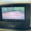 suzuki spacia 2016 CFJ1756542 image 5