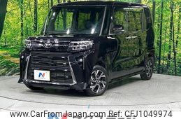 daihatsu tanto 2023 quick_quick_LA660S_LA660S-0098825