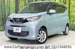 nissan dayz 2022 CFJ1544056