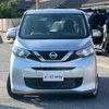 nissan dayz 2020 CFJ1675036 image 15