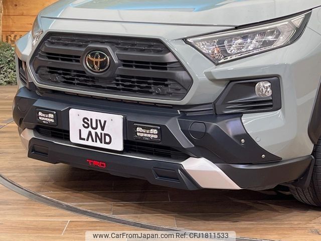 toyota rav4 2019 CFJ1811533 image 2
