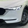 mazda cx-5 2020 CFJ1572094 image 13