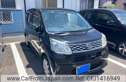 daihatsu move 2014 -DAIHATSU--Move DBA-LA150S--LA150S-0006126---DAIHATSU--Move DBA-LA150S--LA150S-0006126-