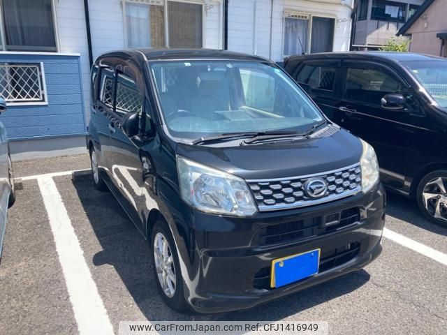 daihatsu move 2014 -DAIHATSU--Move DBA-LA150S--LA150S-0006126---DAIHATSU--Move DBA-LA150S--LA150S-0006126- image 1