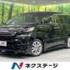 toyota vellfire 2016 -TOYOTA--Vellfire DBA-AGH35W--AGH35-0010534---TOYOTA--Vellfire DBA-AGH35W--AGH35-0010534- image 1