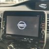 nissan serena 2017 -NISSAN--Serena DAA-GFC27--GFC27-037692---NISSAN--Serena DAA-GFC27--GFC27-037692- image 16