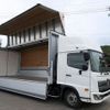 hino ranger 2020 -HINO--Hino Ranger 2PG-FD2ABG--FD2AB-118818---HINO--Hino Ranger 2PG-FD2ABG--FD2AB-118818- image 9