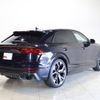 audi q8 2021 CFJ1583680 image 3