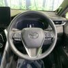 toyota harrier-hybrid 2023 quick_quick_AXUH80_AXUH80-0051941 image 11