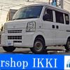 suzuki every 2010 CFJ1749767 image 1