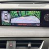 lexus ux 2020 CFJ1598256 image 4