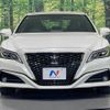 toyota crown 2022 CFJ1532224 image 14