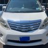 toyota alphard 2009 -TOYOTA--Alphard DBA-ANH20W--ANH20-8053275---TOYOTA--Alphard DBA-ANH20W--ANH20-8053275- image 1