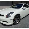 nissan skyline 2004 quick_quick_UA-CPV35_CPV35-509800 image 1
