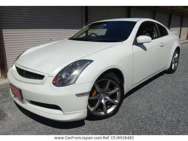 nissan skyline 2004 quick_quick_UA-CPV35_CPV35-509800 image 1
