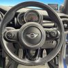 mini mini-others 2015 -BMW--BMW Mini DBA-XM20--WMWXM720902A75132---BMW--BMW Mini DBA-XM20--WMWXM720902A75132- image 11