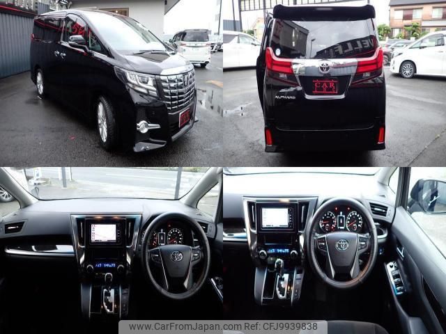 toyota alphard 2017 quick_quick_DBA-AGH30W_AGH30-0139490 image 2