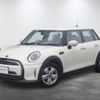 mini mini-others 2022 CFJ1698667 image 1