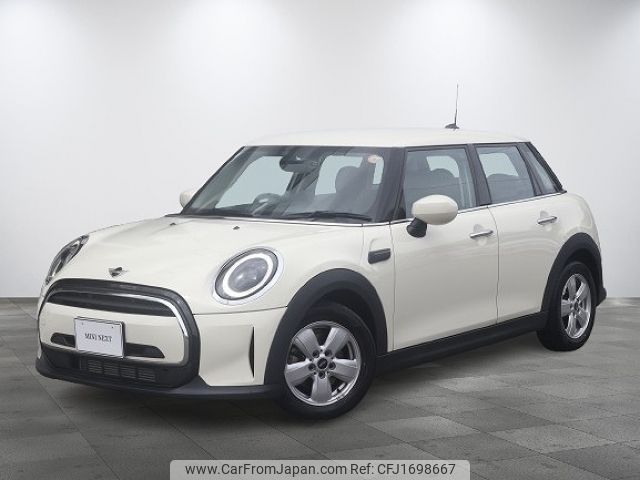 mini mini-others 2022 CFJ1698667 image 1