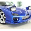 mazda rx-7 1996 CFJ4337912 image 17
