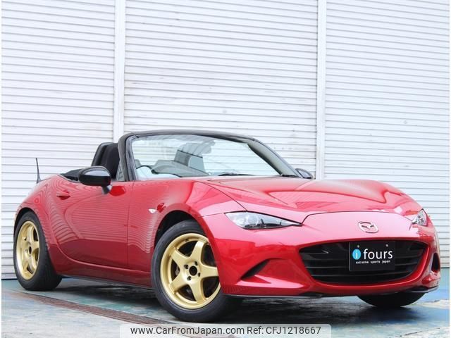 mazda roadster 2015 quick_quick_ND5RC_ND5RC-100680 image 1
