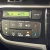 honda n-box 2014 -HONDA--N BOX DBA-JF2--JF2-1208549---HONDA--N BOX DBA-JF2--JF2-1208549- image 7