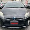 toyota prius 2010 -TOYOTA 【八王子 301ﾀ8274】--Prius DAA-ZVW30--ZVW30-5133728---TOYOTA 【八王子 301ﾀ8274】--Prius DAA-ZVW30--ZVW30-5133728- image 14