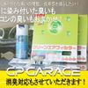 toyota tacoma 2018 GOO_NET_EXCHANGE_0202956A30210723W002 image 55