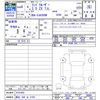 toyota land-cruiser-wagon 2024 CFJ1766203 image 3
