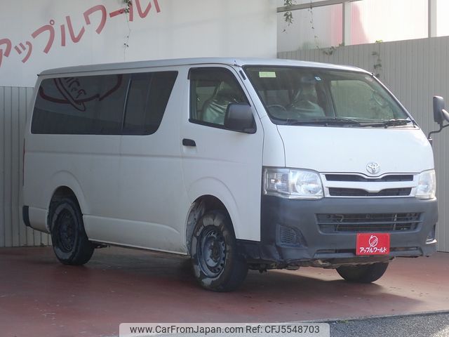 toyota hiace-van 2012 20230401 image 1