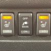 nissan elgrand 2013 -NISSAN--Elgrand DBA-TE52--TE52-054700---NISSAN--Elgrand DBA-TE52--TE52-054700- image 6