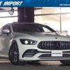 mercedes-benz amg-gt 2019 CFJ1585614 image 16