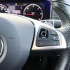 mercedes-benz e-class 2017 -MERCEDES-BENZ--Benz E Class LDA-213004C--WDD2130042A317104---MERCEDES-BENZ--Benz E Class LDA-213004C--WDD2130042A317104- image 6