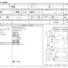 toyota prius 2016 CFJ1309592 image 3