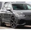 volkswagen tiguan 2022 quick_quick_5NDNFF_WVGZZZ5NZNW526656 image 17