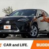 lexus ux 2021 CFJ1580771 image 1