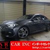 bmw 2-series 2021 CFJ1574868 image 1
