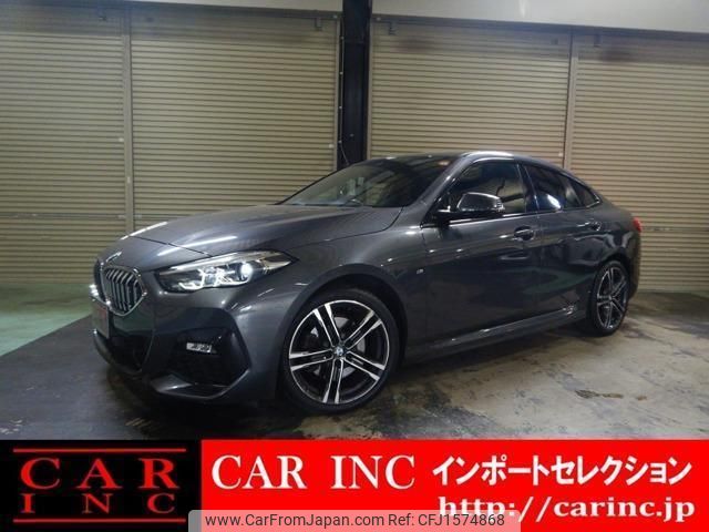 bmw 2-series 2021 CFJ1574868 image 1