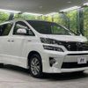 toyota vellfire 2013 -TOYOTA--Vellfire DAA-ATH20W--ATH20-8037306---TOYOTA--Vellfire DAA-ATH20W--ATH20-8037306- image 18