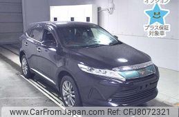 toyota harrier 2017 -TOYOTA--Harrier ZSU60W-0124715---TOYOTA--Harrier ZSU60W-0124715-